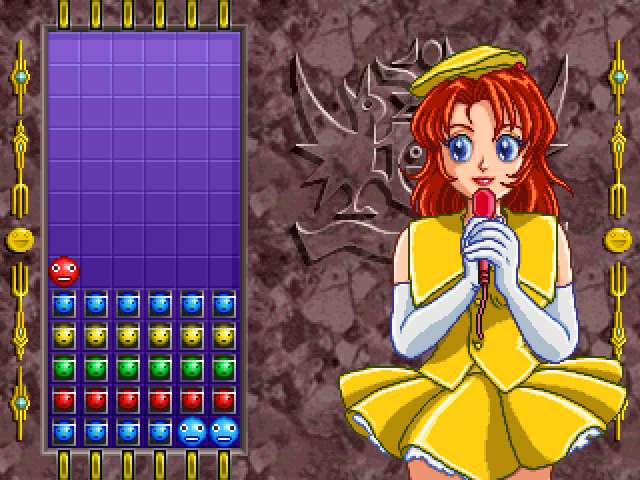 POP 'N TAISEN PUZZLE DAMA ONLINE - (NTSC-J)