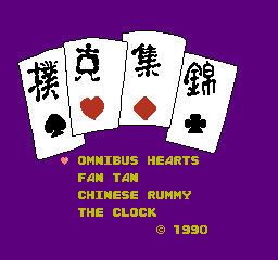 Boku Koku Shuu Kin (World of Card Game)