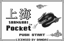 Shanghai Pocket