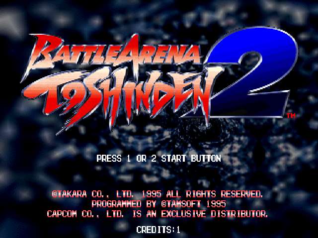 Battle Arena Toshinden 2 (US 951124)
