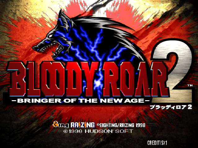 Bloody Roar 2 (JAPAN)