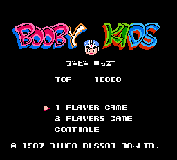 Booby Kids
