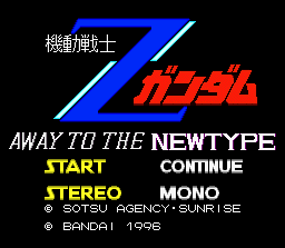 Kidou Senshi Z Gundam - Away to the NewType