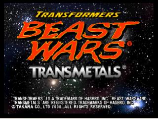 Transformers - Beast Wars Transmetal