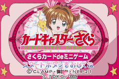 Cardcaptor Sakura - Sakura Card de Mini Game