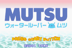 Mutsu - Water Looper Mutsu